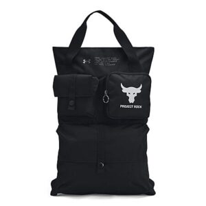 19L Under Armour Project Rock Gym Sack (Black/Mod Grey)