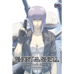 Ghost In The Shell: Stand Alone Complex The Complete Series (Digital HD)